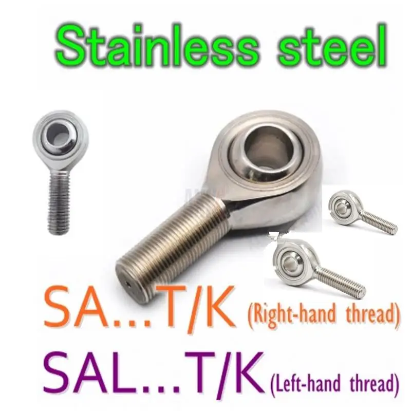 

Подшипниковые концы стержня SA8T/K из нержавеющей стали AXK