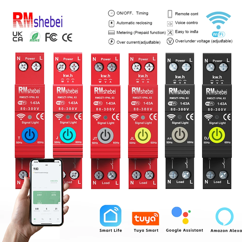 RMshebei TUYA WIFI умный автоматический выключатель измерение мощности 1P 63A DIN-рейка для