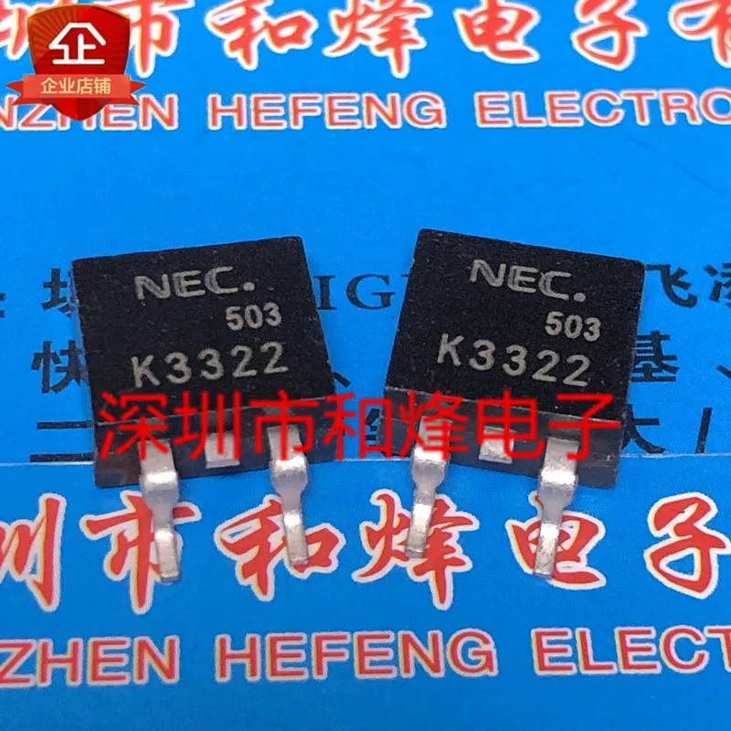 

5 шт.-10 шт. K3322 2SK3322 TO-263 600V 5.5A Новый и оригинальный на складе