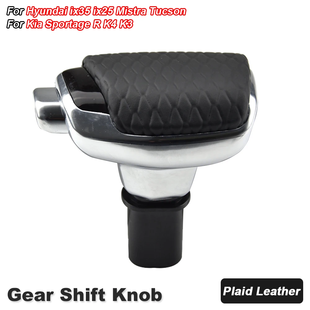 

Для Hyundai Ix35 Ix25 Mistra Tucson для Kia Sportage R K5 K4 K3 Коробка передач Автоматическая ручка переключения передач AT Запасные части для автомобиля