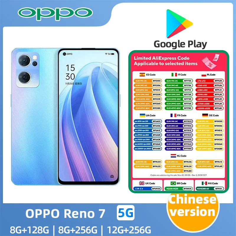 Смартфон Oppo Reno7 8/128ГБ 8/256ГБ 12/256ГБ china б/у