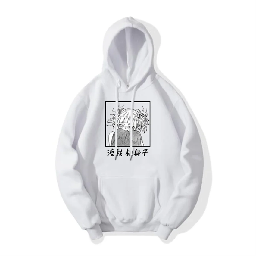 

Women's new animation my fashion elements girls autumn winter men and women's casual loose white hoodie