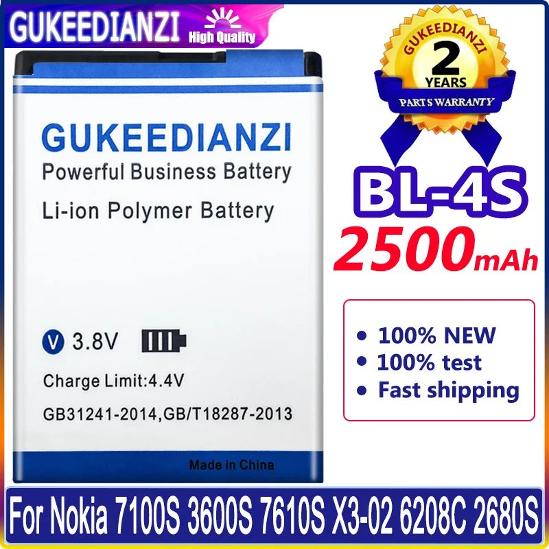 

BL-4S BL 4S BL4S 2500mAh High Quality Battery For Nokia 1006 2680S 3600S 3602S 6202C 6208C 7020 7100S 7610 Li-polym Bateria