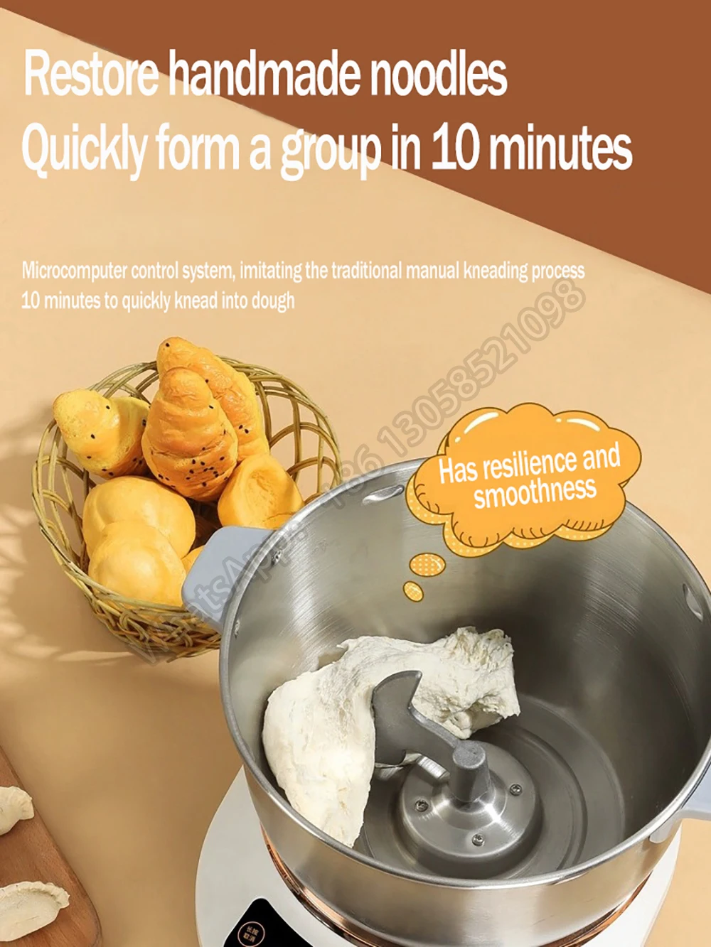 Электрический миксер для теста многофункциональные миксеры пищевых продуктов