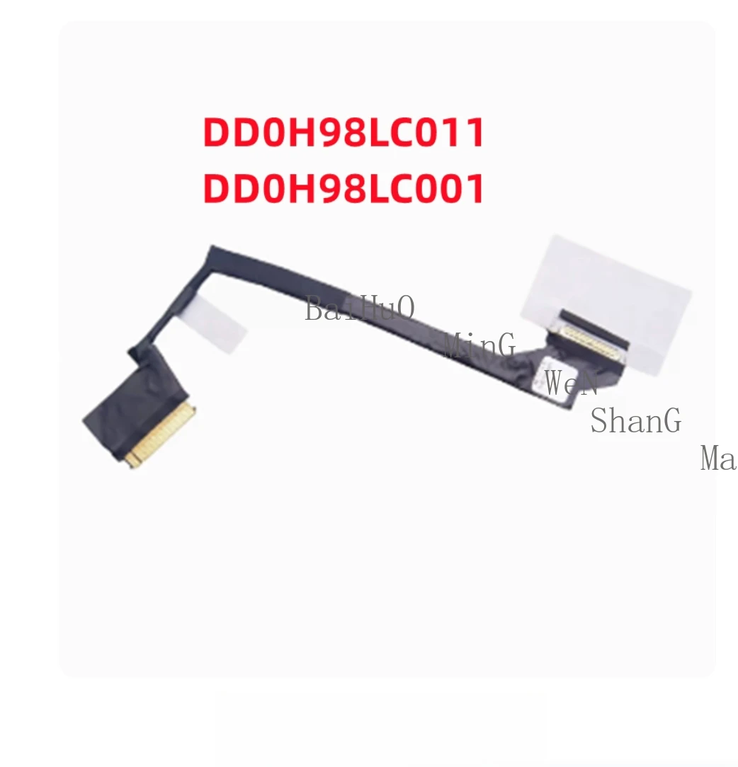 Для Huawei BMH BOHL-WFQ9HN WAQ9 BODE BOD-WFH9WFE9 BBZ-WBH9 Экранный кабель DD0H98LC011 DD0H98LC001 (art.: 3920d490ef3ea) - 3920d490ef3ea