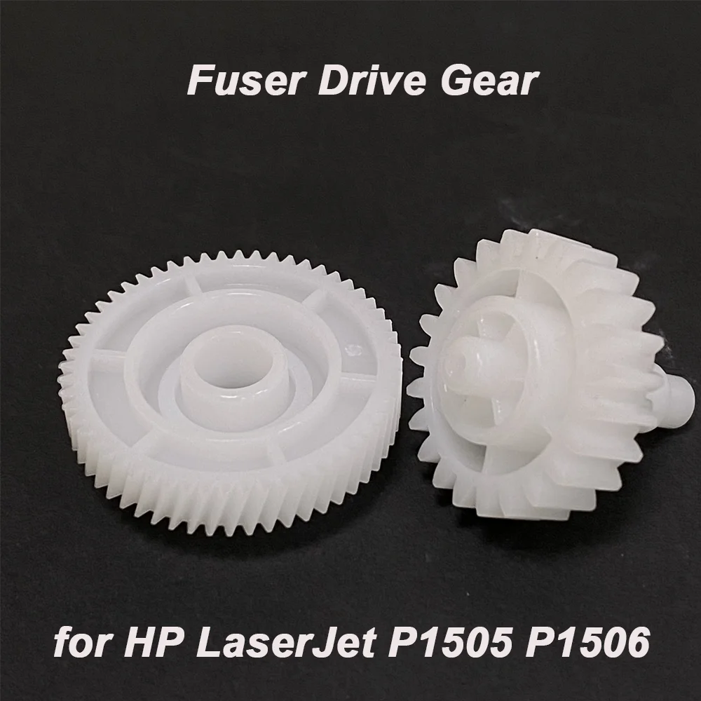 

50PCS RU6-0018-000 23T 56T Fuser Drive Gear for HP LaserJet P1505 P1506 P1566 P1606 M1120 M1522 M1536 1505 1606 1120 1522 1536