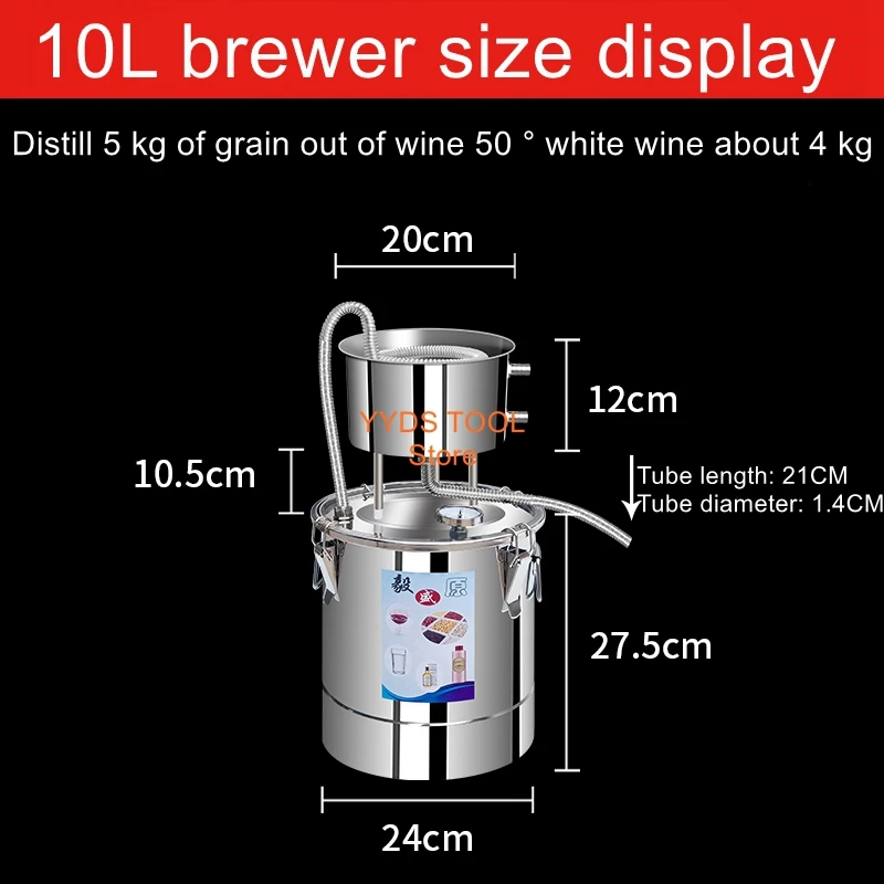 Home distiller brewing machine home liquor pure dew machine small brewer roast wine steamer brewing equipment