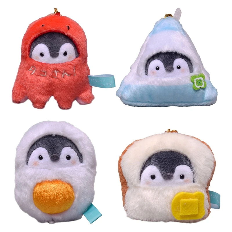 

Cute Breakfast Series Toast Boiled Egg Penguin Plush Doll Keychain Kawaii Animal Octopus Bag Pendant Soft Stuffed Plush Toys