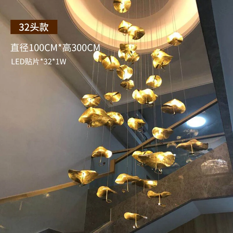 

Duplex Building Chandelier Southeast Asia Villa Living Room Rotating Staircase Full Copper Lotus Leaf Long Hanging Lighting