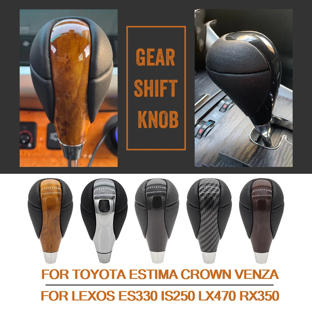 

New Styling Walnut Gear Shift Knob Leather For Lexus ES300 ES300h ES330 ES350 GS300 GS350 GS400 GS430 IS300 IS350 RX350 CT200h