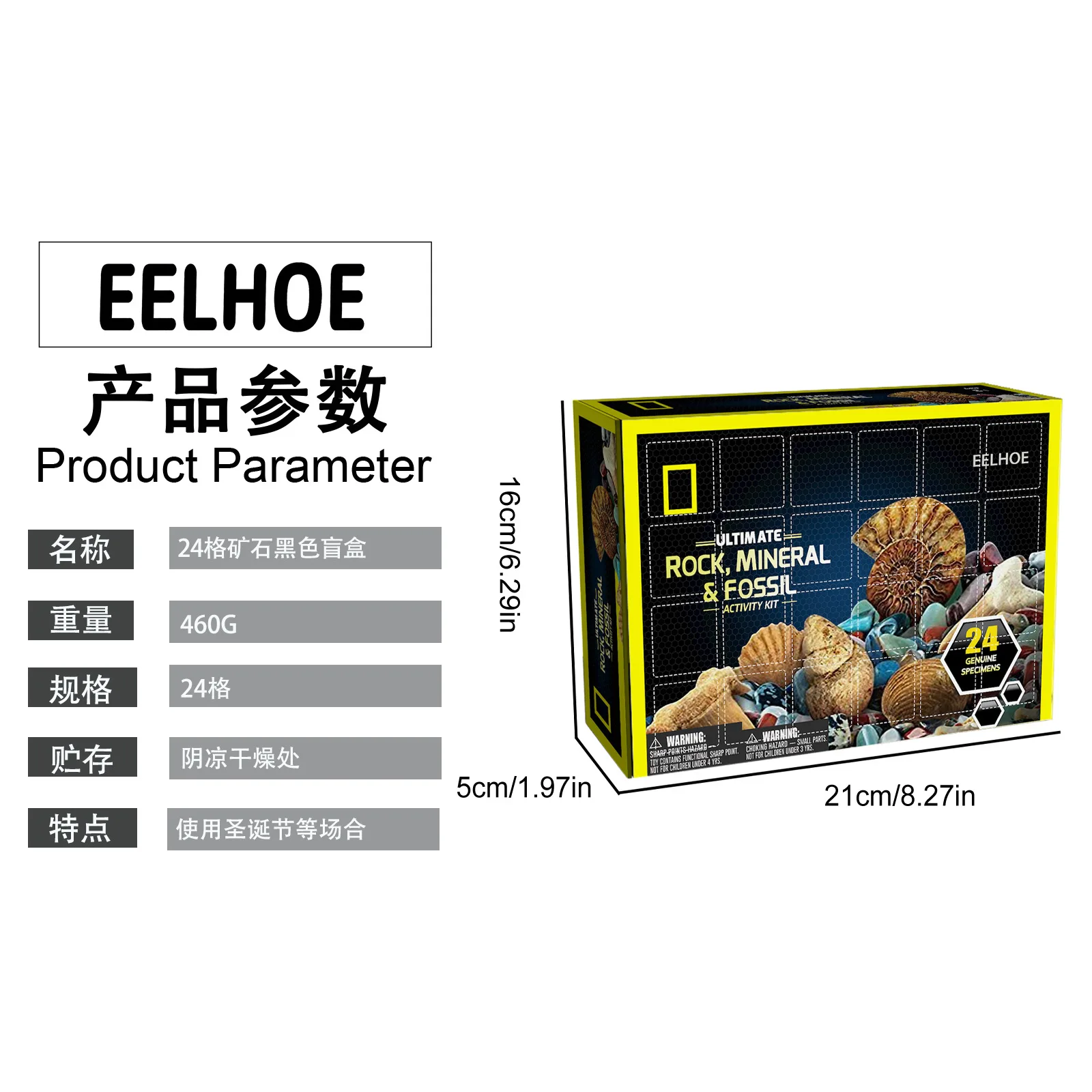 1 комплект рождественский адвент-календарь с рудой целебный кристалл