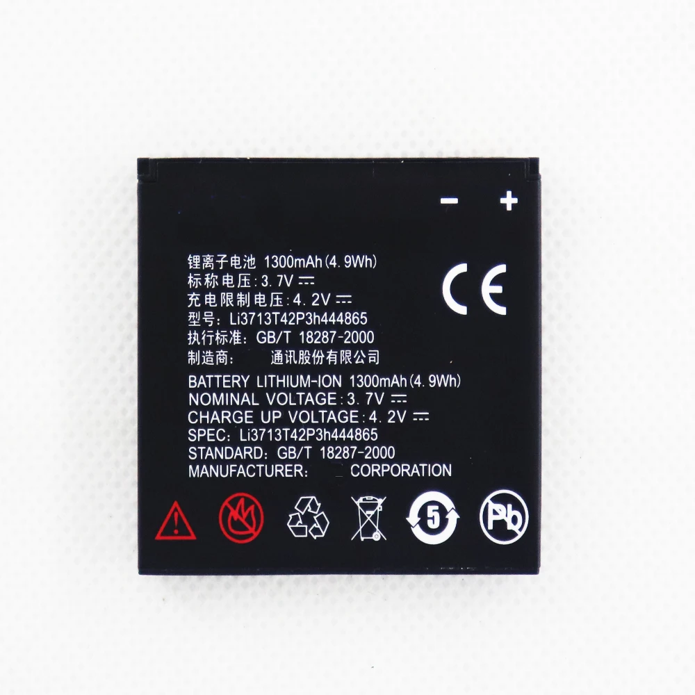 Аккумулятор Li3713T42p3h444865 для ZTE Blade V880 U880 N880 F950 F952 N72 N73, аккумулятор 2022 мАч, 1300 год