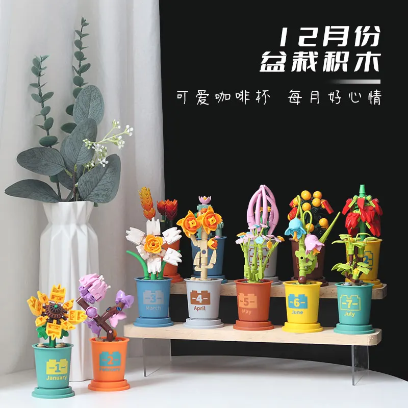 

Building block flowers Toy Pot Plants in coffee cups Cute Of Indoor Creative Desktop Accessories Ornaments Girls Gift