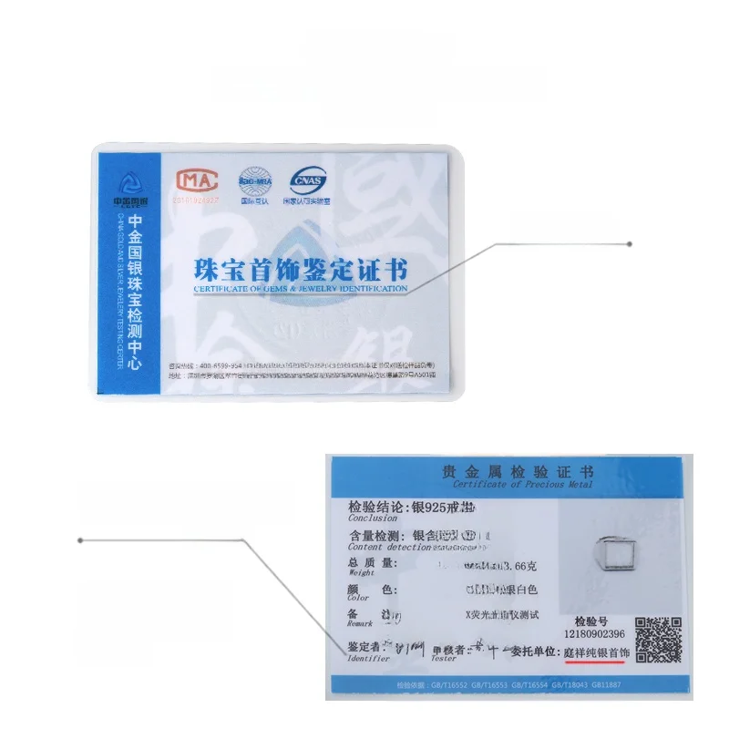 Кольцо из стерлингового серебра 925 пробы с поддержкой Emp глянцевое мужское и