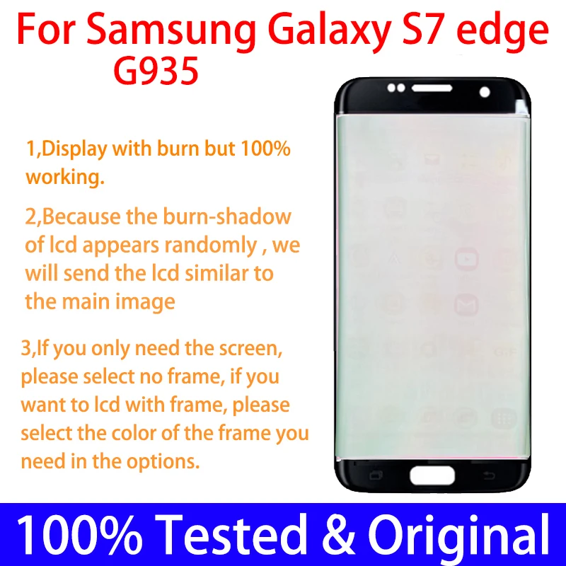 Оригинальный amoled с ЖК-дисплеем Burn Shadow рамкой для SAMSUNG Galaxy S7 edge G935 G935F дисплей