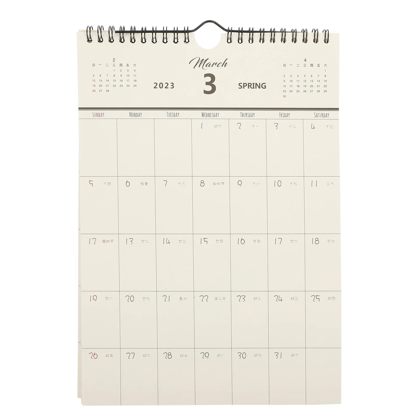 

Calendar Wall Planner Schedule 2023 Monthly Hanging Daily Plan Year Planning Memo Calendars Office Family Month Paper Chinese