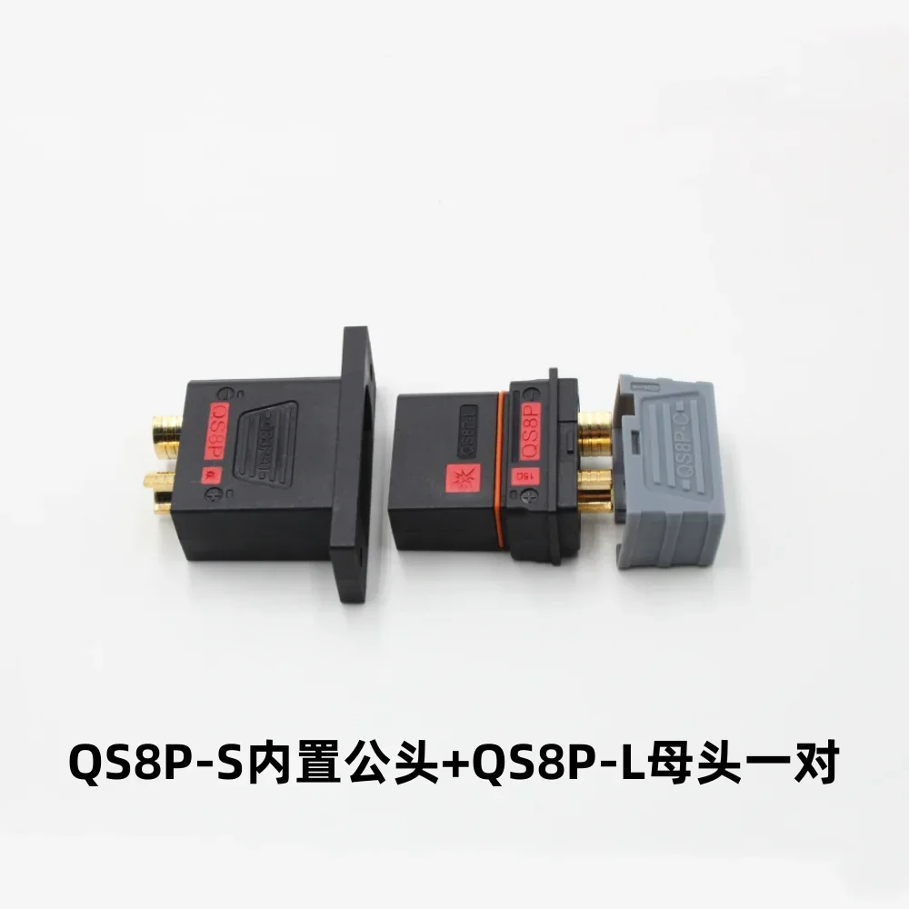 

DIVEDEER Анти-Sparking QS8P-S QS8P-L QS8P-U Вилка