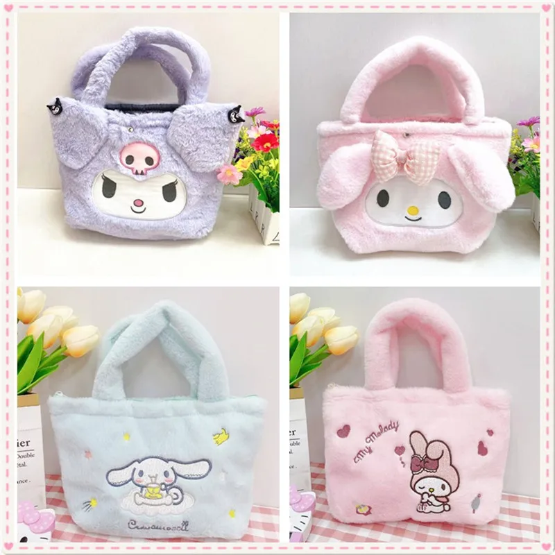 

20CM*30CM Kawaii Plush Sanrio Kuromi Bags Anime Melody Cinnamoroll Plushie Handbags Pochacco Cartoon Stuffed Bag for Girls Gifts
