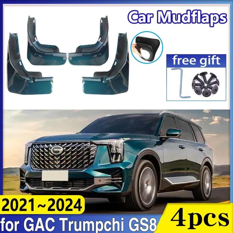 

for GAC GS8 Accessories 2021 2022 2023 2024 Trumpchi II Mudflaps Fender Baking Paint Mud Flaps Guards Splash Flaps Car Mudguards