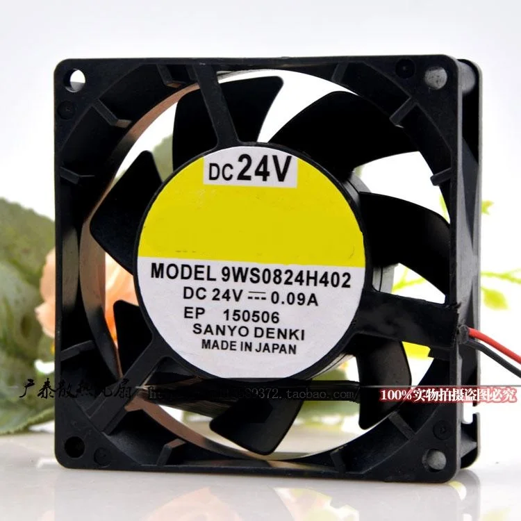 

Brand new original 9WS0824H402 8cm 8025 24V 0.09A waterproof double ball fan 2 wires