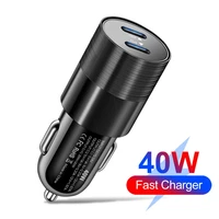 new quick charger 40w mobile phone type c dual ports pdpd car charger for xiaomi huawei samsung