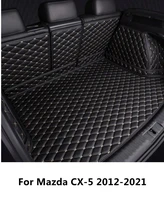 custom fit full set waterproof car trunk mat auto tail boot tray liner cargo rear pad cover for mazda cx 5 cx5 2012 2013 2022