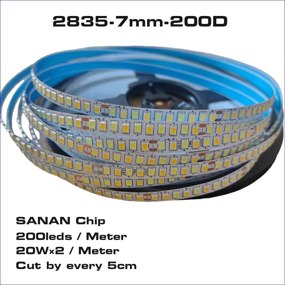 

DALCAN гибкая светодиодная лента 7 мм 3 цвета 200D