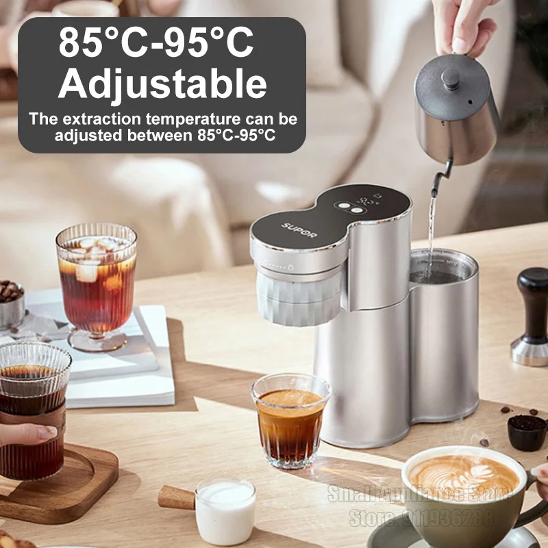 Эспрессо-машина SUPOR мини-портативная кофемашина 15 бар экстракция высокого