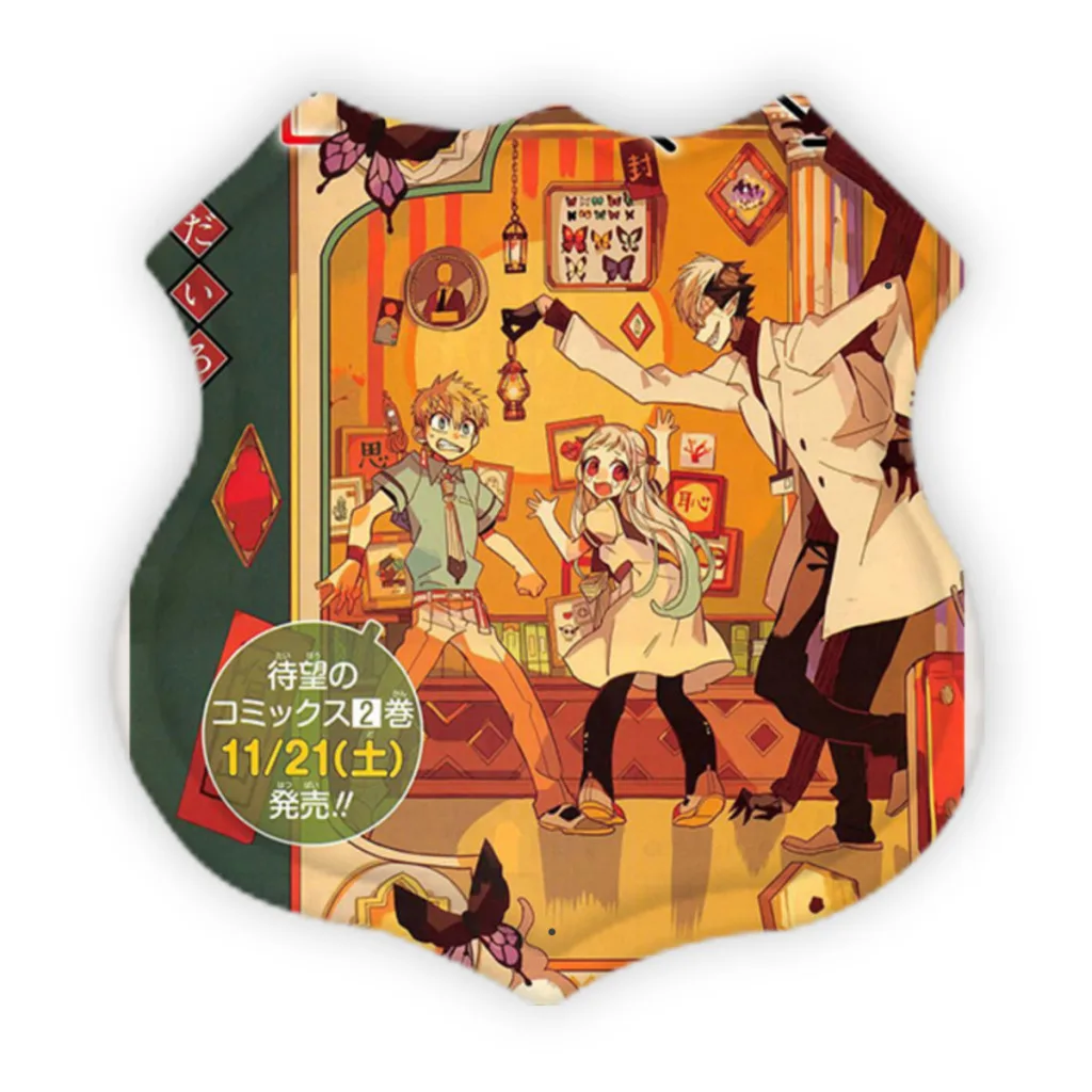 

Anime Ground Bondage Boy Hanako-kun -Vintage Metal Tin Sign Poster Plaque Wall Decor Bar Cafe Outdoor Garage Decoration Shield