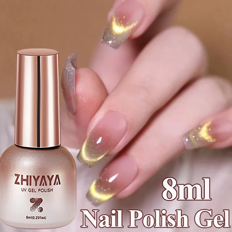 

8ml Cat Magnetic Gel Nail Polish Reflective Glitter Semi Permanent Dynamic Nail Gel Soak Off UV Gel Nail Art Varnish Nail Tools