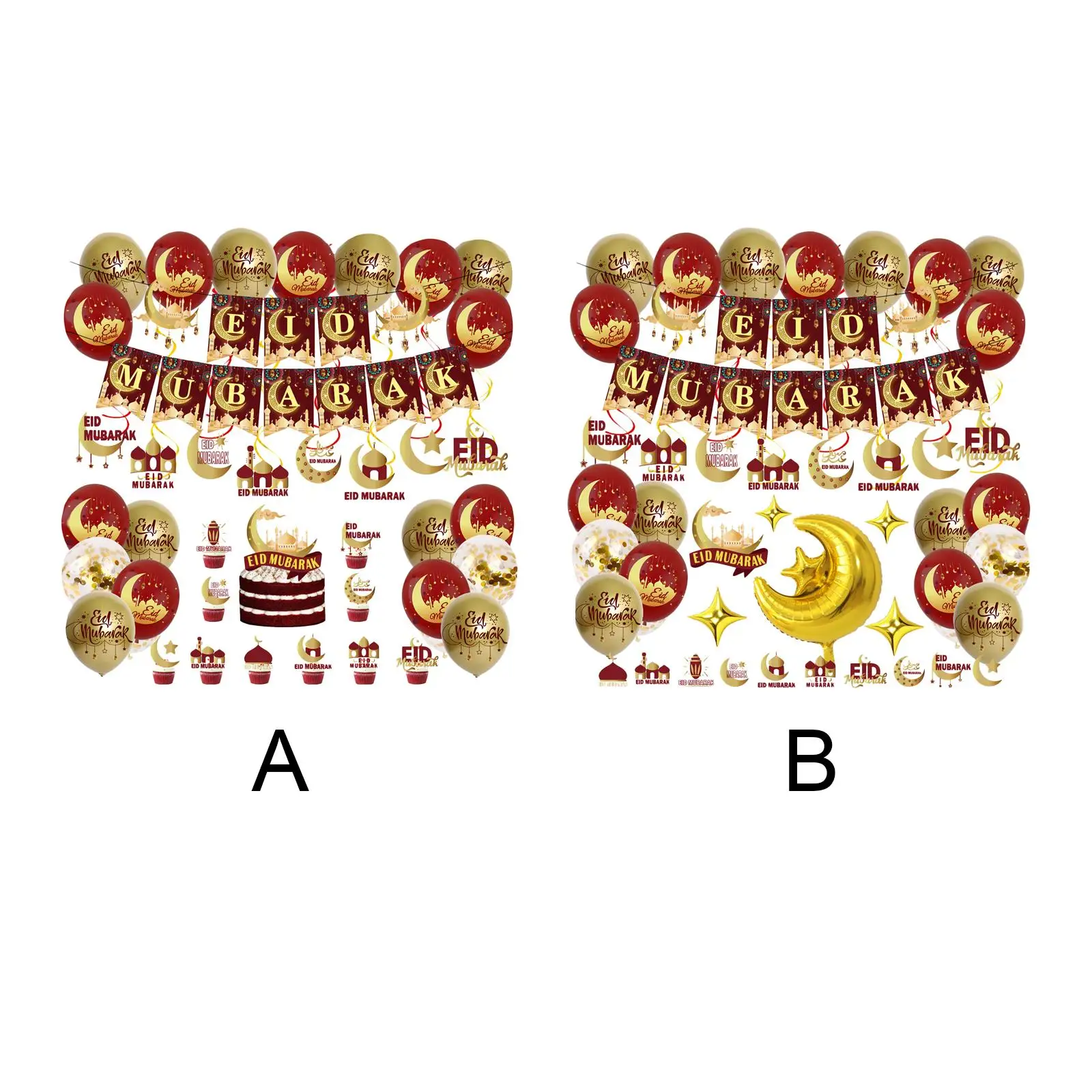 

Праздничное украшение Eid Mubarak, праздвечерние чные принадлежности Eid Mubarak для наружного декора