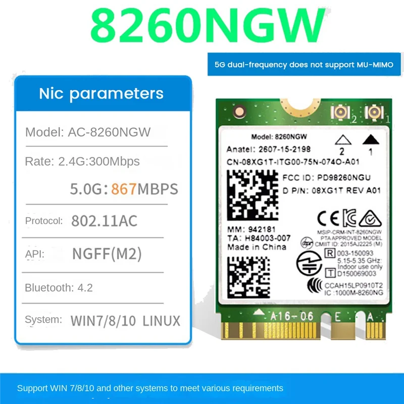 8260 8260NGW Wi-Fi карта + 2 антенны 4G/5Ghz 867M Bluetooth 4 NGFF M.2 WiFi модуль беспроводной карты для Intel