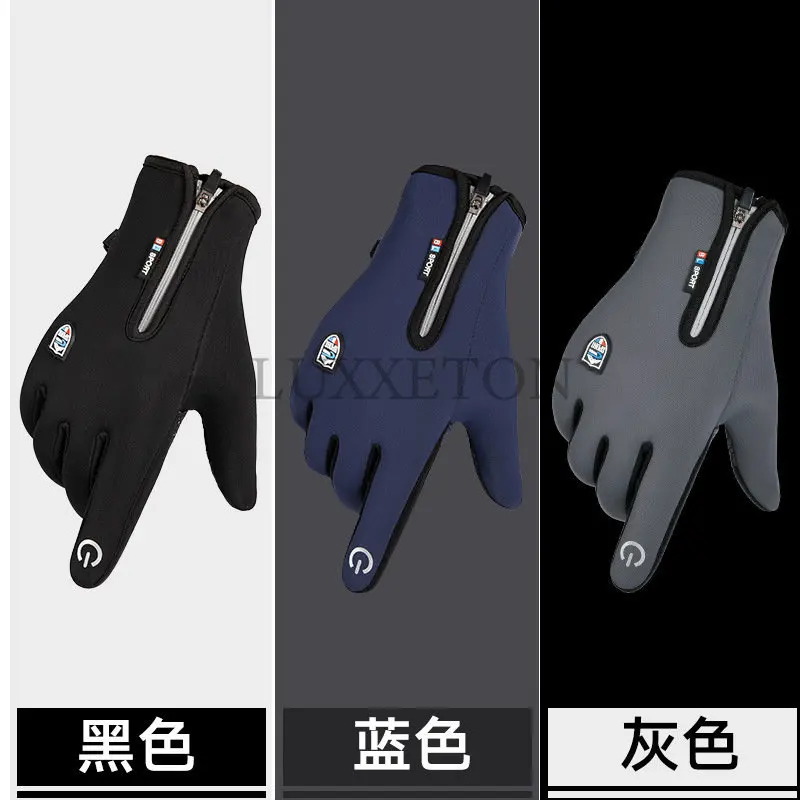 

Winter Warm Ski Gloves Men Women Full Finger Touch Screen Heated Waterproof Motorcycle Cycling Hiking Fishing Bike