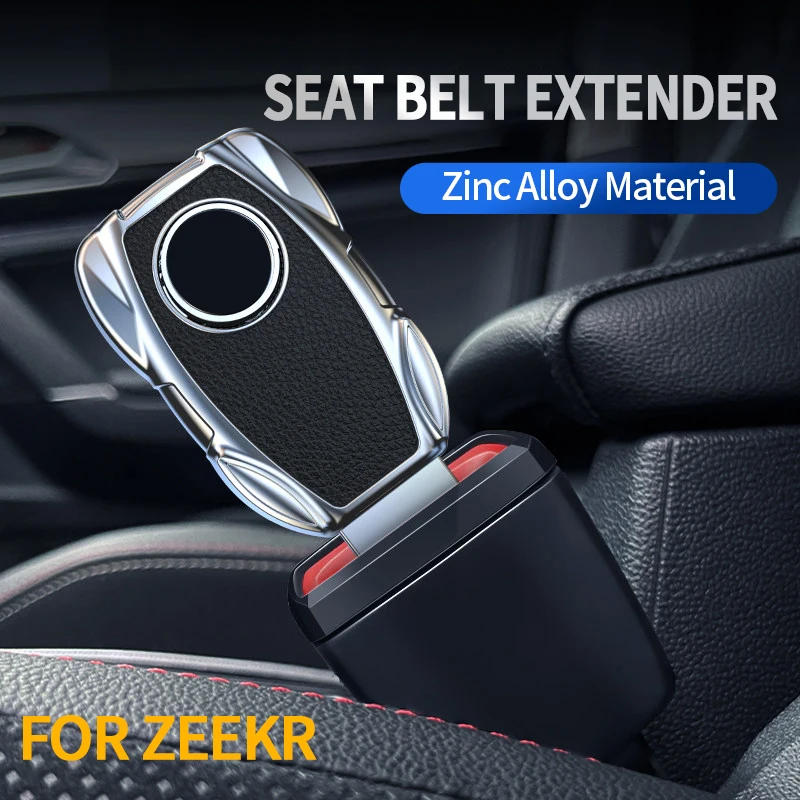 Фото Премиум-аксессуары для салона автомобиля для ZEEKR X 001 7X FR 007 GT 009 MIX. Удлинитель ремня безопасности. Легко устанавливается. Надежное соединение. №2