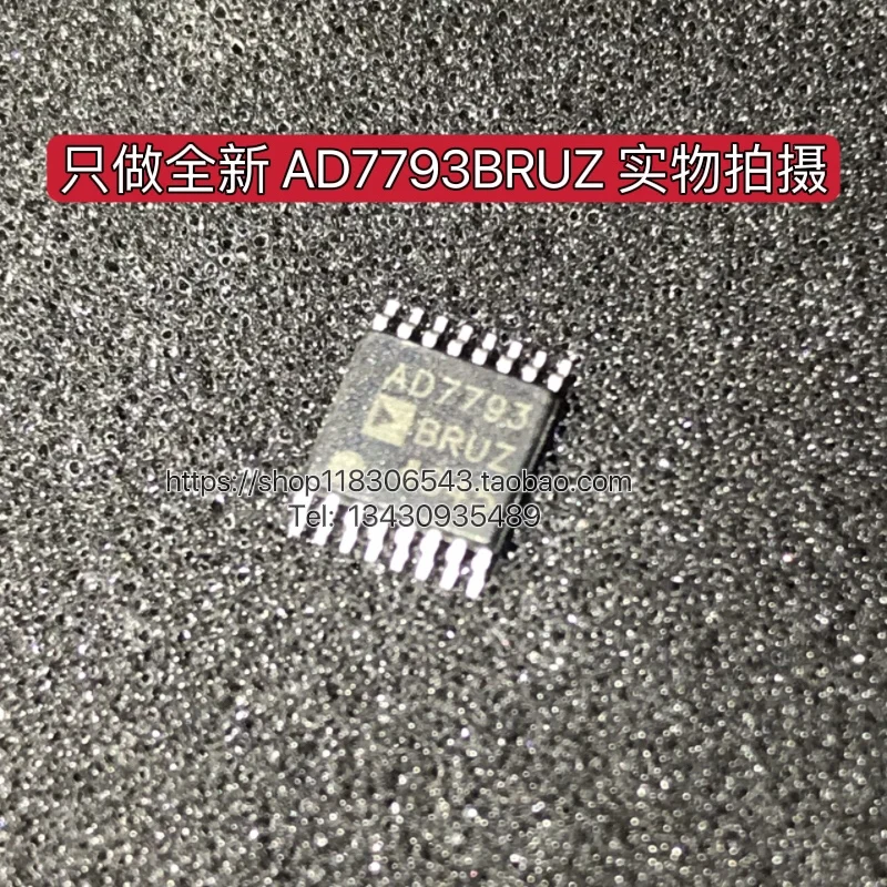 1PCS/ L7107CPL L7107CPLZ DIP-40 |