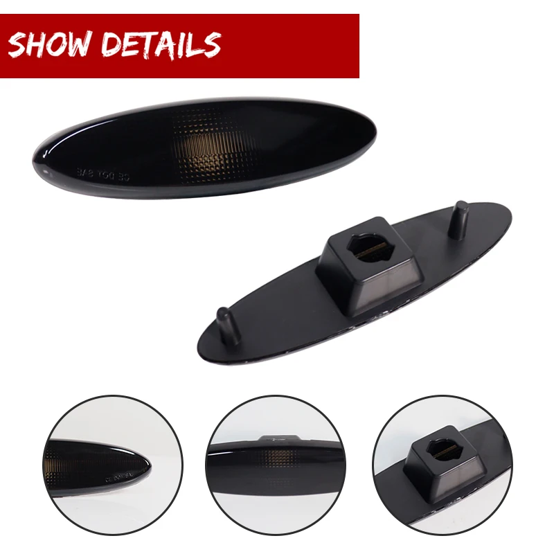 Копченая линза для автомобильного заднего бампера бокового брызговика оболочки