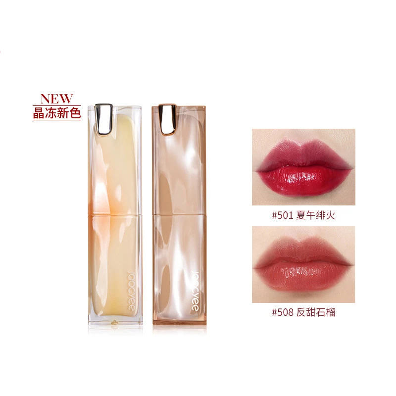 Joocyee Toffee Lipstick Shuibo Xia Zen Love Letter Shows White Shuiguang Mirror Lip Glaze