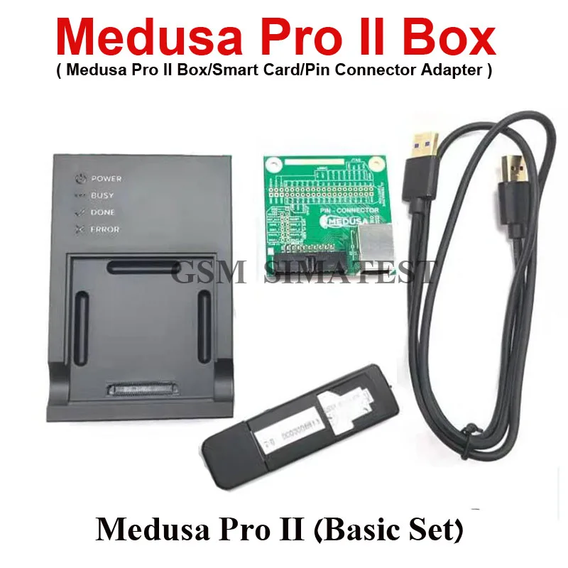 2022 100% оригинальный новый Medusa Pro II Box Set / 2 |