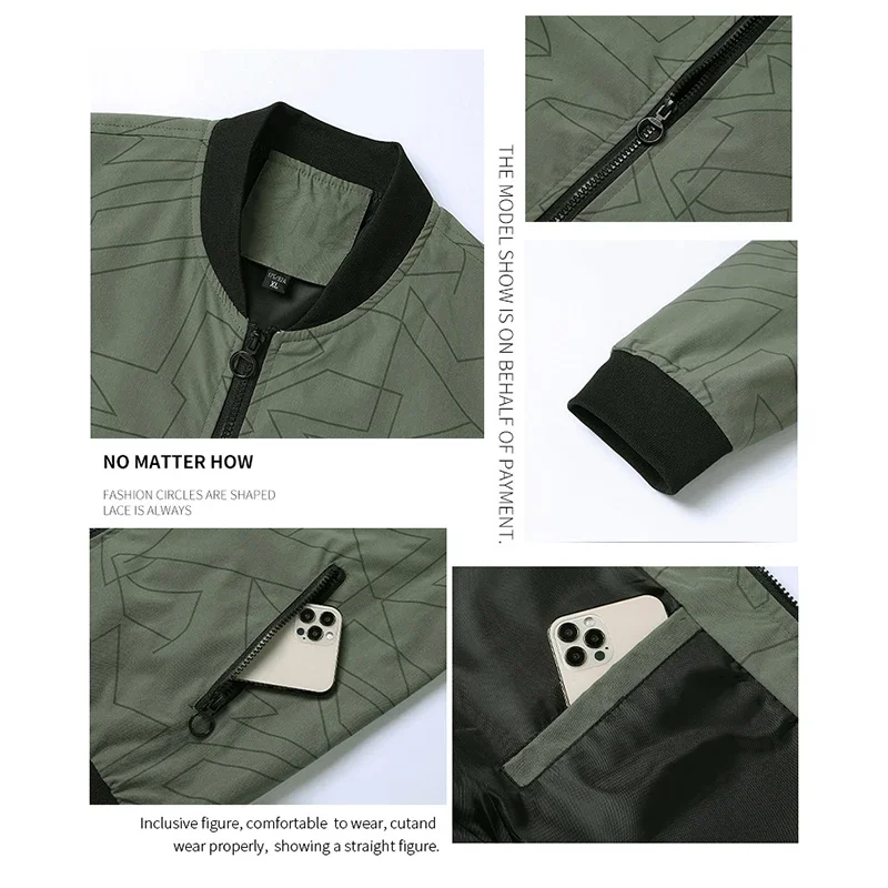 Повседневная брендовая мужская куртка с Бейсбольным воротником новинка 2024