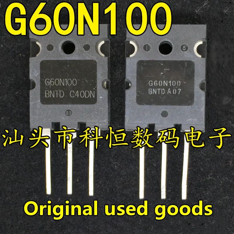 

10 шт./лот оригинальные б/у товары 2SC3998 C3998 25A/1500 Φ гарантия качества