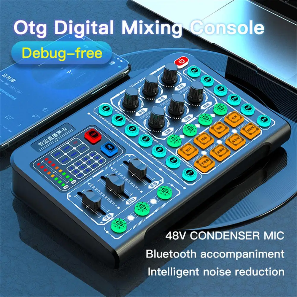 

M6 Condenser Microphone Sound Card Set Intelligent Noise Reduction Multi Function Mixer for Karaoke Podcast Recording Live