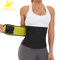 ningmi waist trainer neoprene body shaper belt slimming sheath belly reducing shapers tummy hot sweat shapewear workout corset