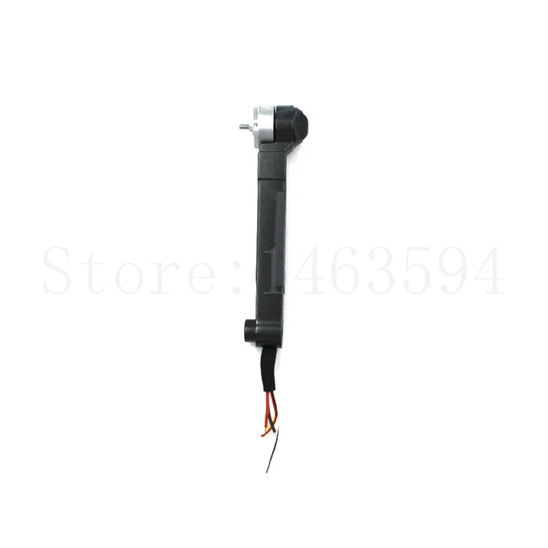 Запасные части для радиоуправляемого квадрокоптера SG906 PRO SG-906 Arm set Side motor bar