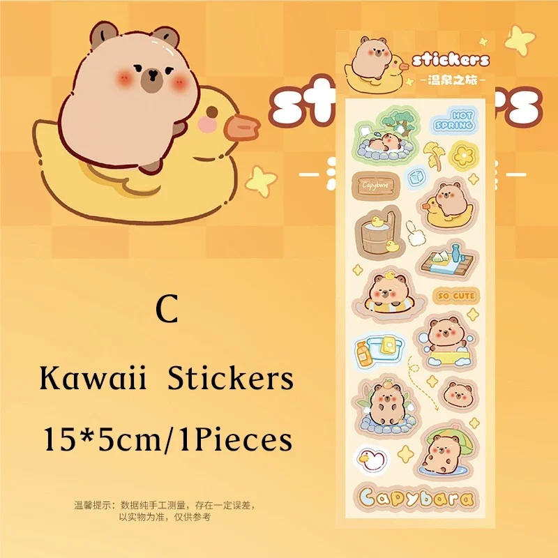 

Набор стикеров для декорирования Journamm
