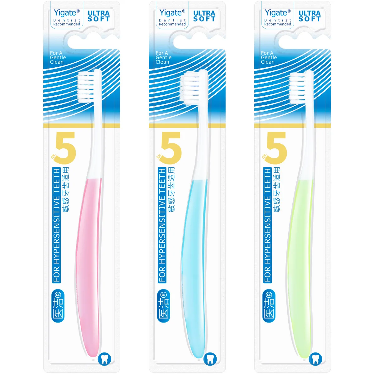 

Medical Cleaning Soft Bristled Toothbrush Adult Superfine Super Soft Small Head Oral Cleaning Brush