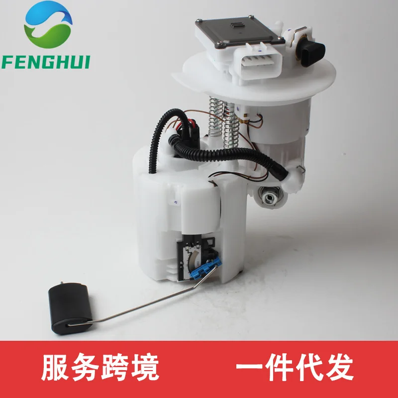 31110-D5500 31110D5500 31120-C2500 31110-C1100