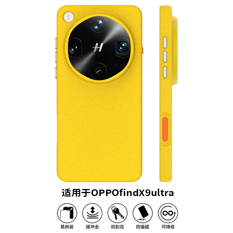 Фото Чехол для Oppo Find X9 Ultra Magsafe из микро-матового кварцевого песка, противоскользящий, с отличным захватом, защита от пятен и отпечатков пальцев №5