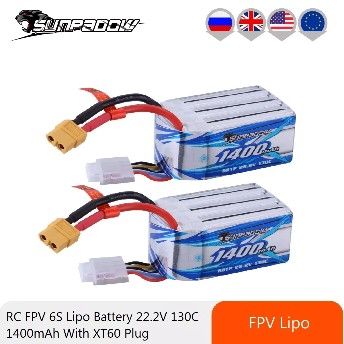 

Новинка 22,2 V 6S Lipo Battery1400mAh мягкий пакет с разъемом XT60 для RC FPV, вертолет-Дрон модель самолета квадрокоптера гоночный 2 шт