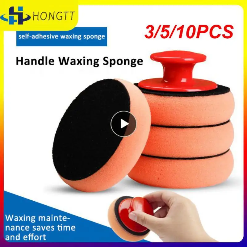 

3/5/10PCS For Auto Polisher Waxing Sponge With Gripper Handle Power Assisted Handle Waxing Sponge Reused Polishing Pad Sponge