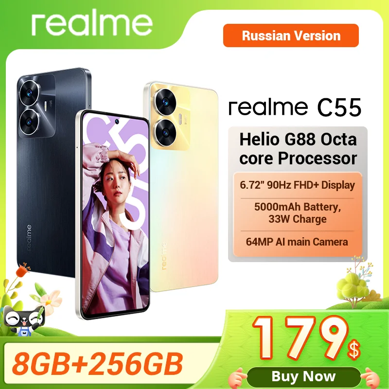 Смартфон Realme C55 с камерой 64 мп процессор Helio G88 экран 6 72 дюйма 90 Гц аккумулятор 5000